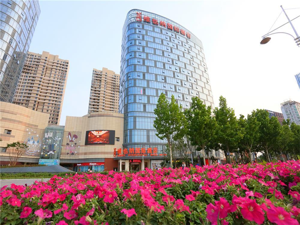 Vienna International Hotel Yantai Changjiang Road Xingyi Square Branch Luaran gambar